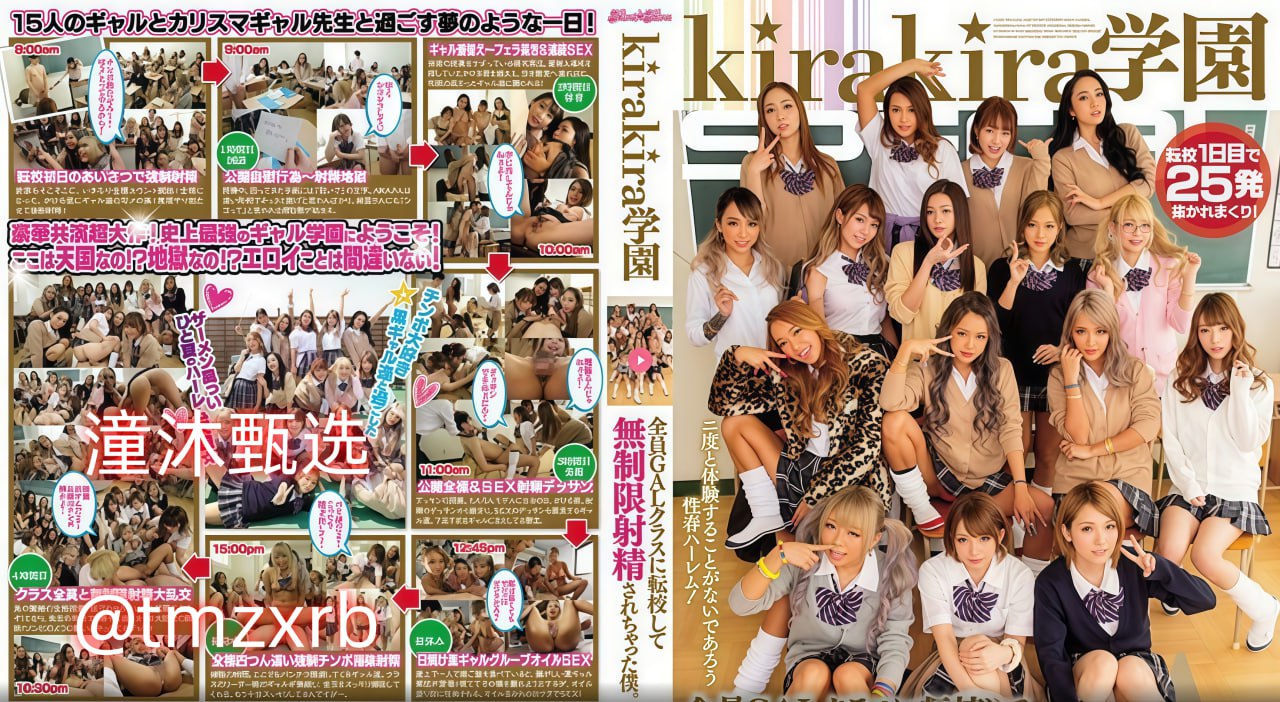 夜夜撸影院-免费国语版高清